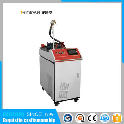 50w 100w Laser Cleaner Mesin Pembersih Penghilang Karat