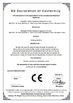 Cina Shanghai Trintfar Intelligent Equipment Co., Ltd. Sertifikasi